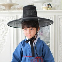 도담도담 아동 성인 갓 양반 모자 한복