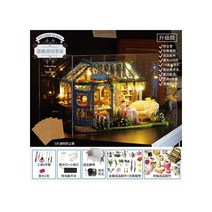 지루함을 완화하기 위해 diy 오두막 꽃 가게 손으로 조립 한 나무 모델 꽃 집 장미 정원 찻집 소녀 생일 선물, 더스트 커버가 있는 로즈 가든