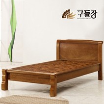 [구들장] 통구리S 싱글 황토볼 흙침대, 브라운