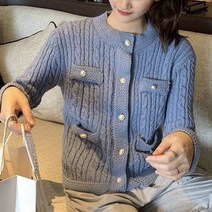 진주 꽈배기 니트 가디건 3종 진주가디건 꽈배기니트 하늘색가디건 케이블니트가디건 아이보리가디건 니트자켓 진주니트 크림 블루 블랙