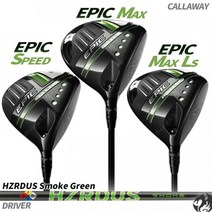 캘러웨이 에픽 드라이버 스피드 헤저더스 스모크 그린, M.LS_10.5도-70X[6.5]