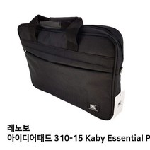 S.레노보 310-15 Kaby Essential Plus노트북가방