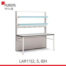 (LAR112H LAR115H LAR118H) 퍼시스 실험대(CPM) LAR112HG:ECG4B, 색상