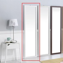 깨끗한 심플 화이트 인테리어 높은 대형 전신거울 벽걸이 학원 카페 옷가게