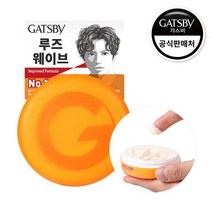 갸스비 무빙러버 루즈셔플 헤어왁스 80g, 상세페이지 참조
