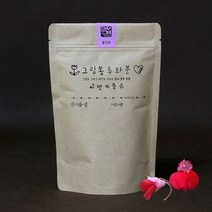 [바보사랑] 그림봉투화분 봉선화 키우기, 상세 설명 참조, 상세 설명 참조