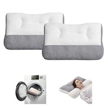 BINGONE 베개 수면베개 세탁가능 코골이방지 메모리폼베개 옆으로 수면지원 머리 목 어깨를 단단하게 지지 항균 냄새방지 먼지 진드기 방지 편안한 수면베개, 1개, 40x60cm 회색 - 2개