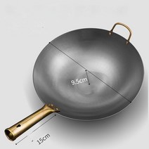 중식웍 궁중팬 백종원웍 웍 중화요리 팬 붙지 않는 다기능 가정용 철제 프라이팬 작은 냄비, 8.Singlehandle wok 36cm