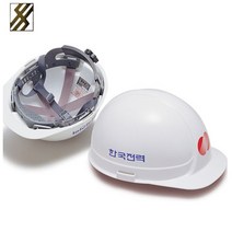 YSH-300 절연 안전모(투구귀형-4색) 무지, 녹색