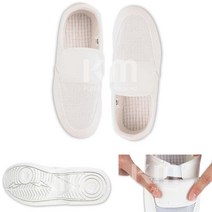 반영구 대전방지 클린룸용 항균방취 제전화 청정구역 산업용