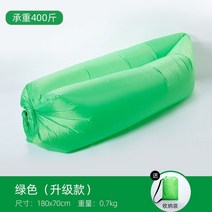 에어매트릭스 캠핑용매트 에어매트 자충 캠핑매트릭스, 에어 매트릭스 초록