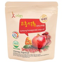 국내산 곡물로 만든 고흥 석류 크리스피롤(70gX1봉)간식 과자 스낵 주전부리, 1개