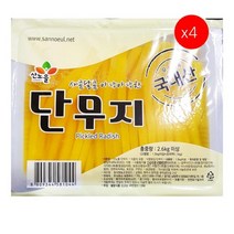[더착한푸드]산노울 김밥단무지(11mm) 2.6K 4개 식자재마트 대용량 업소용 김밥단무지 단무지 분식재료