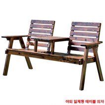 원목카페테라스테이블 세트 야외용긴의자 일체형 방부목 카페 테이블 야외 광장 벤치 공원 정원 등받이