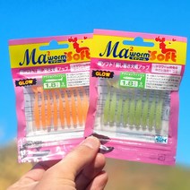 마마웜 소프트 액션 피쉬 1.8인치 볼락웜, 1.8인치 S/YCRG