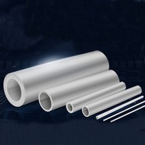알루미늄파이프 원형 사각 튜브 합금 파이프 1Pcs 3mm-9mm 내경 알루미늄 튜브 합금 중공 로드 하드 볼트, 08 12mm(OD)x8mm(ID)