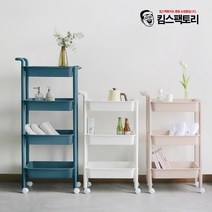 이동식 틈새 트롤리 거실 탕비실 주방정리함 3단 4단 무빙카트, 화이트 3단