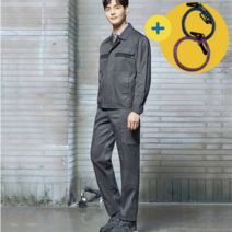 유니보스 단체복 근무복 춘추 작업 회사 작업복 상하세트 UBS 3083 UBS 3084, 상의, 2XL