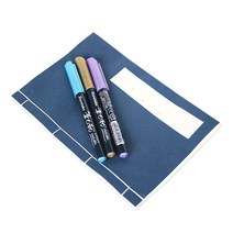 서예박사 인보 13cmx20cm 도장책 전각재료