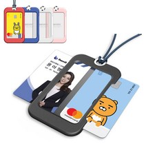 사원증 케이스 신분증 홀더, 1개, 블루케이스+로즈핑크목걸이줄