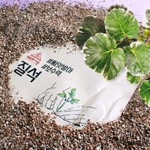 질석 버미큘라이트 화분 분갈이흙 제라늄 다육이 화초 파종 삽목용토 팽창가루, 골드 4L, 4000ml, 1개