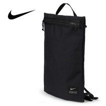 나이키 유틸리티 캐주얼 대학생 짐쌕 베낭 배낭여행백팩 등산배낭 여행용백팩 배낭백팩 캐쥬얼배낭