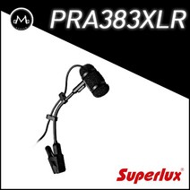 [SUPERLUX] 슈퍼렉스 PRA383XLR 악기용 마이크