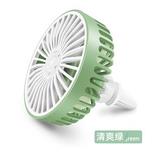 차량용 선풍기 12v 자동차 미니 에어컨 냉각 팬, A