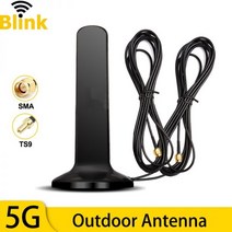 야외 5G 안테나 12dBi 와이파이 라우터 신호 부스터 4G 3G GSM 셀룰러 모바일 네트워크 증폭기 마그네틱 기본 연장 케이블, CRC9-3M Cable