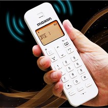 [없음] 지엔텔 GT-8505 유무선전화기 발신자표시, 상세 설명 참조