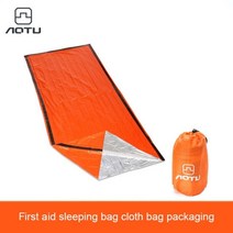 비비색 백패킹 경량 비박텐트 1인용 휴대용 비상 생존 슬리핑 백 하이킹 캠핑 장비 열 Bivy 색 응급 구, 01 cloth bag pack