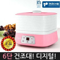 키친아트 식품건조기 야채건조기 모음 PK-231 외, 렉스 6단 GN-232D