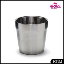KDM 퀸센스 스테인리스컵 2중 물컵 이중스텐물컵 (304재질) 컵 양치컴 이중진공컵