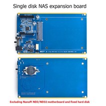 개인서버 헤놀로지 가정용 nas 나스 NanoPi NEO NEO2 단일 디스크 2.5 네트워크 스토리지 서버 NAS DIY 기가비트 BT/PT 다운로드 용, [01] WHITE