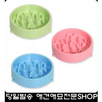 급하게먹는강아지급체방지안전한 코카스파니엘사료 5개월강아지사료, 핑크