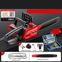 목공 톱 테이블 전기 디월트 DIY 미니 가정용 소형 체인 휴대용 나무 절단 고출력 드라마
