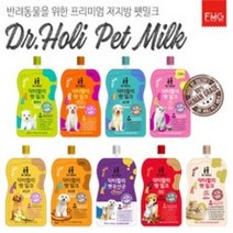 닥터할리 펫밀크 10개 200ml/180ml 저지방 강아지/고양이 우유, 180ml, 10팩, 유산균_전연령