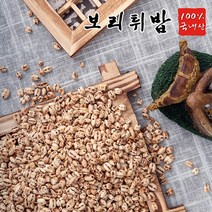 곡식플러스 국내산 보리뻥튀기(설탕) 건강간식, 180g, 1봉