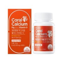 그린스토어 코랄칼슘 마그네슘 플러스 비타민D 1423.56mg x 90정(3통10%), 1통90개X3(10%)