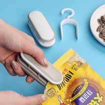 실링기 커터 밀봉 봉합기 포장기 비닐 접착기, 그레이, 그레이, 그레이