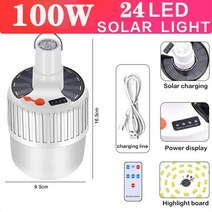 캠핑텐트 캠핑 태양광 LED 라이트 USB 충전식 5 가지 조명 모드 야외 하이킹 등 야외용 걸이식 전구 비상 정전, [02] 24LED-Normal With RC
