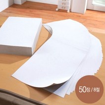 근영사 백표지 마분지 8절 240g 50매 두꺼운8지 도화지 학생용, 본상품선택, 본상품선택