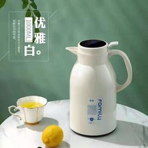 온도표시보온병 스마트 온도표시 보온병 가정용 온수포트 유리 내부 디스플레이 온도 플라스틱, T01-1.6L스마트 온도표시 업그레, C04-체리블라썸