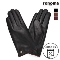 [레노마]여성 솔리드조임 가죽장갑 RU-22966