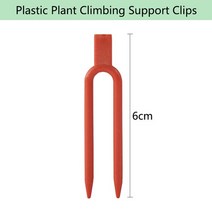수박거치대 멜론 고정 지지대 정원 6cm 플라스틱 식물 줄기 등반 지원 클립 포도 나무, a-100 개