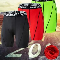 남자레깅스 맨즈 농구 남자필라테스복 타이즈 남자요가복 man compression shorts elastic compression tights skinny leggins