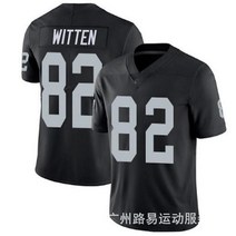 중산 공장 대외무역 Nfl 럭비복 전설 2세대 유니폼 반팔 올리브 유니폼 크로스보더 상품 공급원, 82번