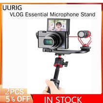 방송조명 유튜브 방송용 링라이트 촬영 조명 장비 제품 UURIG PT 9 Vlog 콜드 슈 마운트 플레이트 소니 A6400 A6300 확장 마이크 삼각대 DSLR 694EA 8, 단일옵션