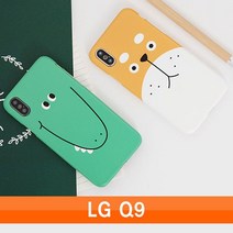 LG Q9 애니멀 빅페이스 하드 Q925 케이스
