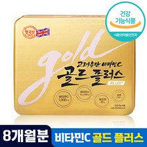 식약처 인증 고려은단 골드 플러스 비타민C 비타민D 비오틴 대용량 유재석 비타민 씨 온가족 피로 회복 선물 추천, 240정 x 1통 (8개월분), 1개